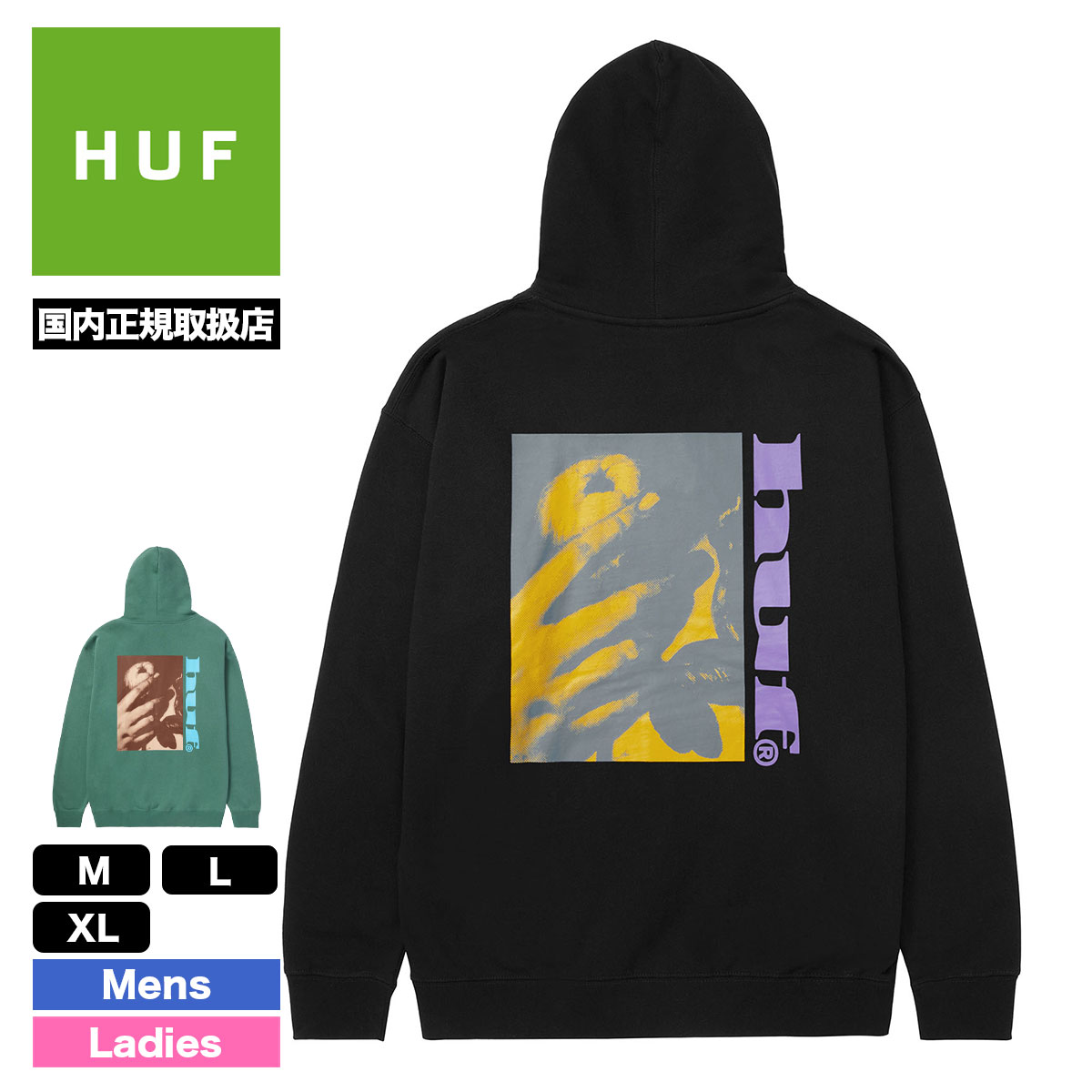 HUF ハフ プルオーバー パーカー ジップアップ フーディー メンズ