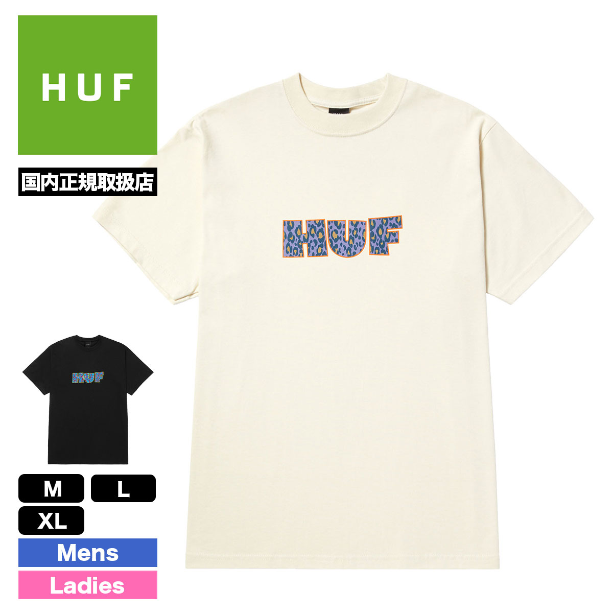 HUF 半袖シャツシャツ