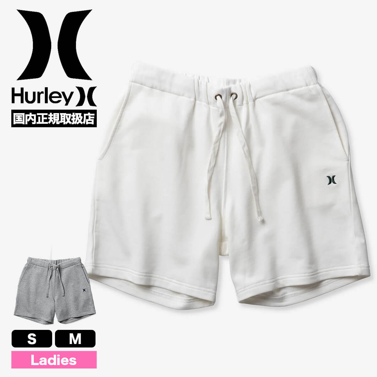 ハーレー レディース ジャージ スウェット ショートパンツ 短パン ショーパン WOMENS TERRY SHORTS サーフィン ブランド 秋服  HURLEY【MTS0037420】 スウェット＆パーカー-ジャックオーシャンスポーツ