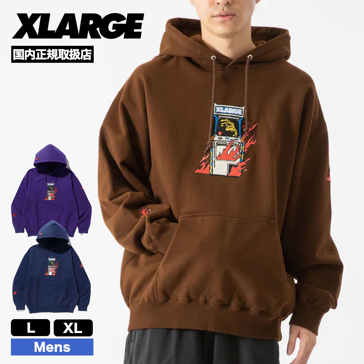 【コーデュロイ】XLARGE デカロゴ　刺繍ゴリラ　ボルドー　大人気　スウェット