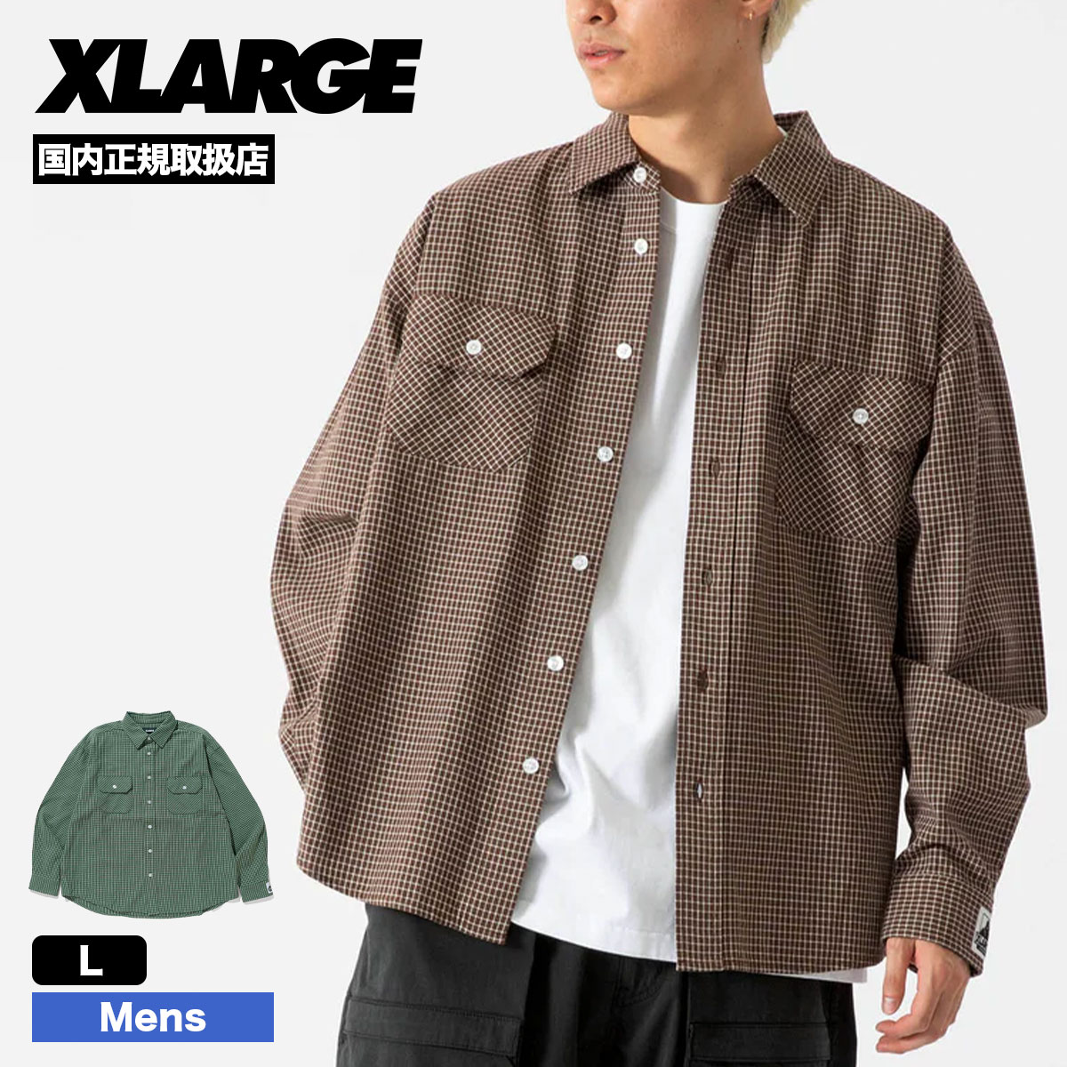 XLARGE シャツ