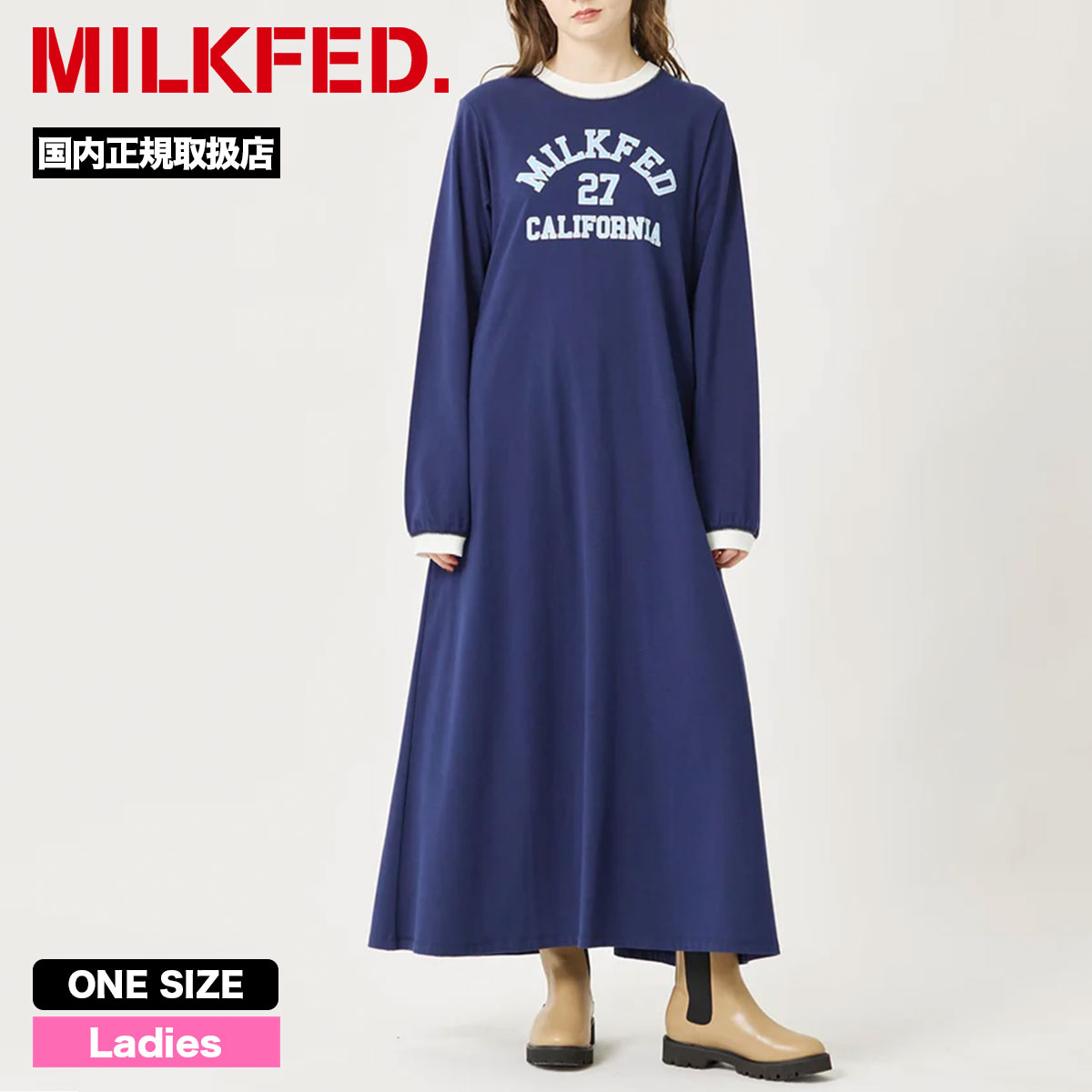 MILKFED☆Aラインワンピ！◎