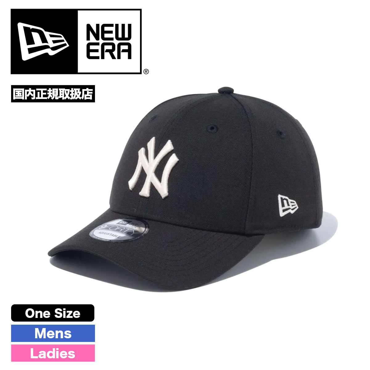 ニューエラ キャップ 帽子 メンズ レディース 9FORTY MLB Color Custom ニューヨーク・ヤンキース ブラック プレゼント  人気ブランド NEW ERA 通販【13750970】-ジャックオーシャンスポーツ