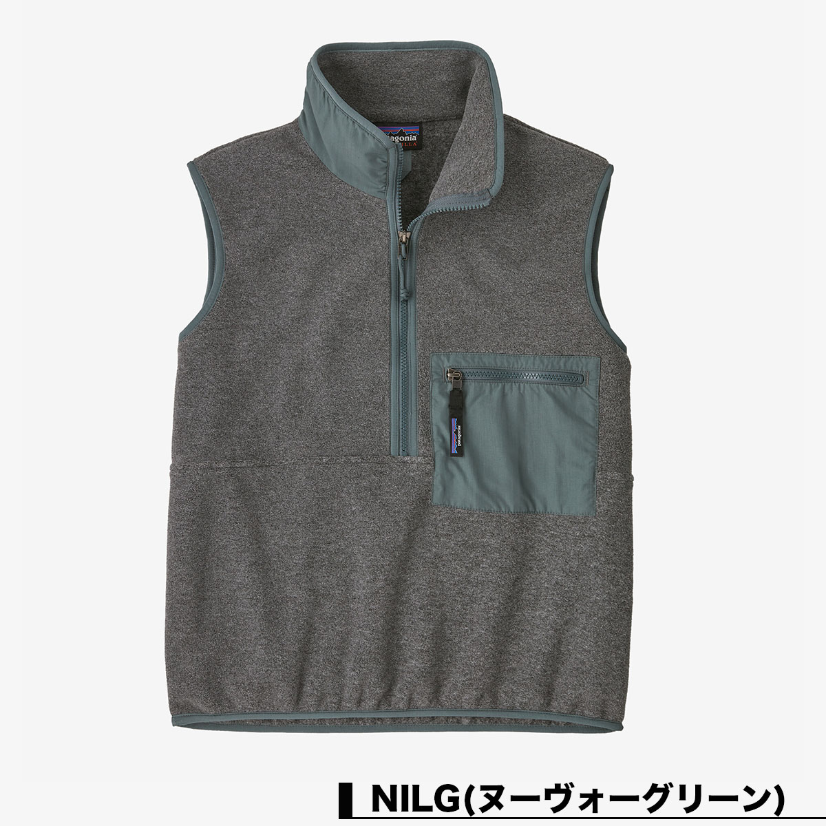 Patagonia パタゴニア フリース ベスト レディース プルオーバー ハーフジップ 襟ポケット 撥水加工 Women's Synchilla  Fleece Vest サーフィン 釣り アウトドア キャンプ 人気ブランド 新作【22950】-ジャックオーシャンスポーツ