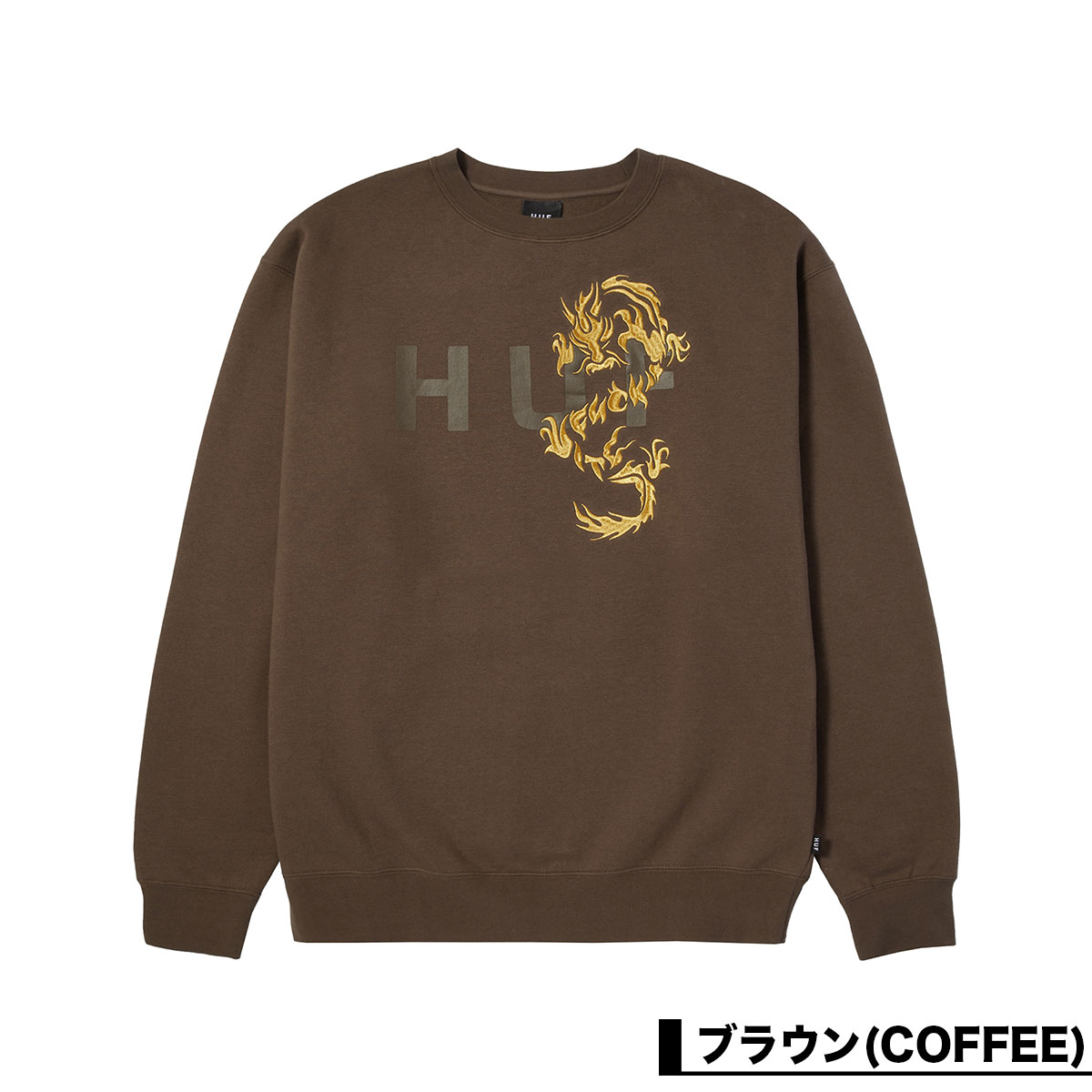 HUF ハフ スウェット トレーナー クルーネック トップス メンズ 