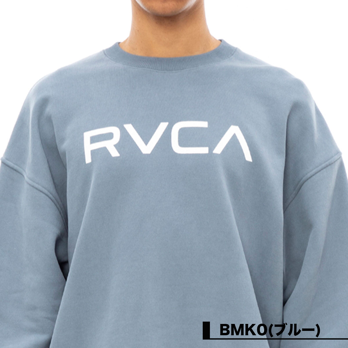 新品 RVCA M ビッグ ルーカ クルー スウェット トレーナー
