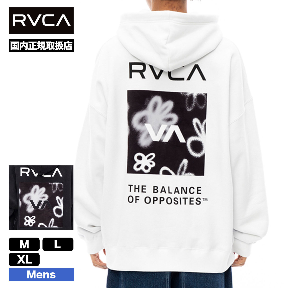 RVCA　ルーカ 　　バックプリントパーカー☆プルオーバー