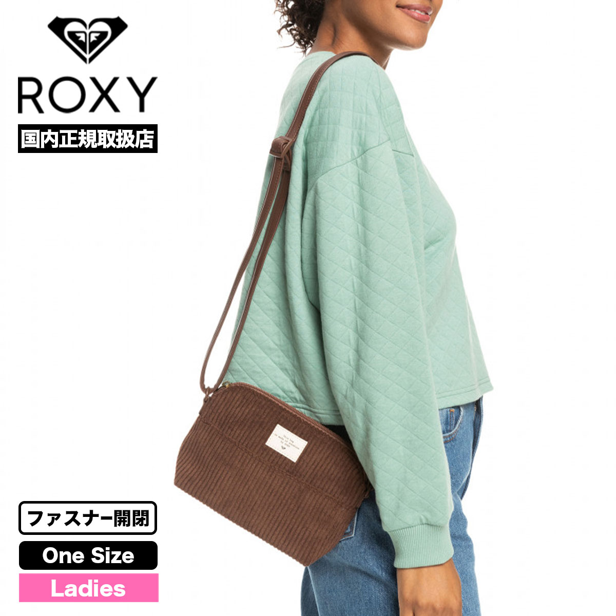 Roxy best sale sling bag