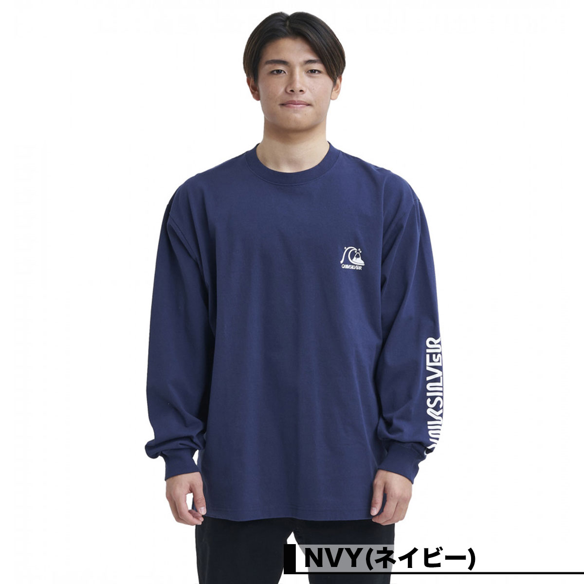 30%OFF】クイックシルバー ロンT 長袖 Tシャツ ティーシャツ トップス