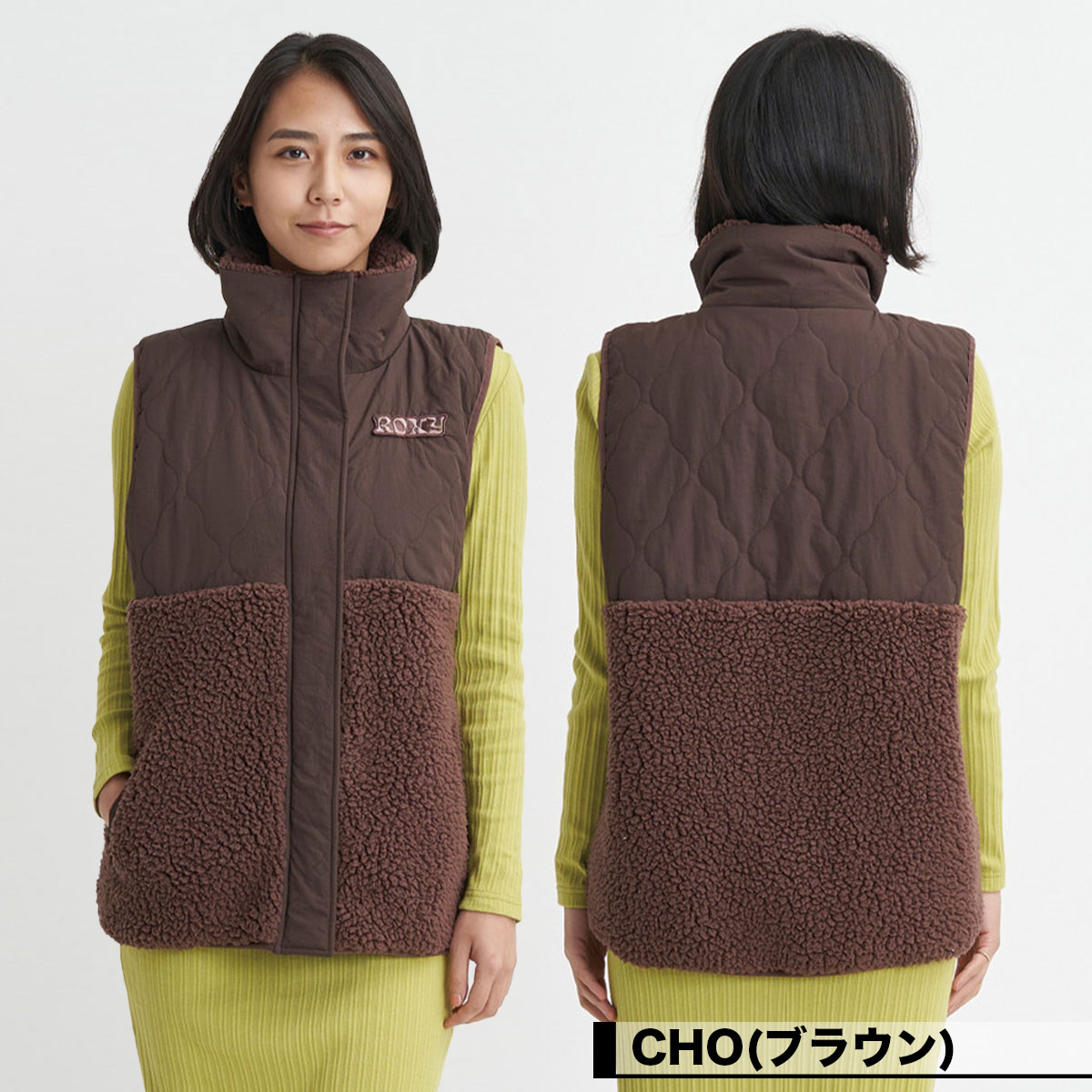 【20%OFF】ROXY ロキシー ボアベスト 中綿 アウター ベスト レディース キルト ロゴ 刺繍 サーフィン 人気ブランド| UPON US  VEST【RJK234013】-ジャックオーシャンスポーツ