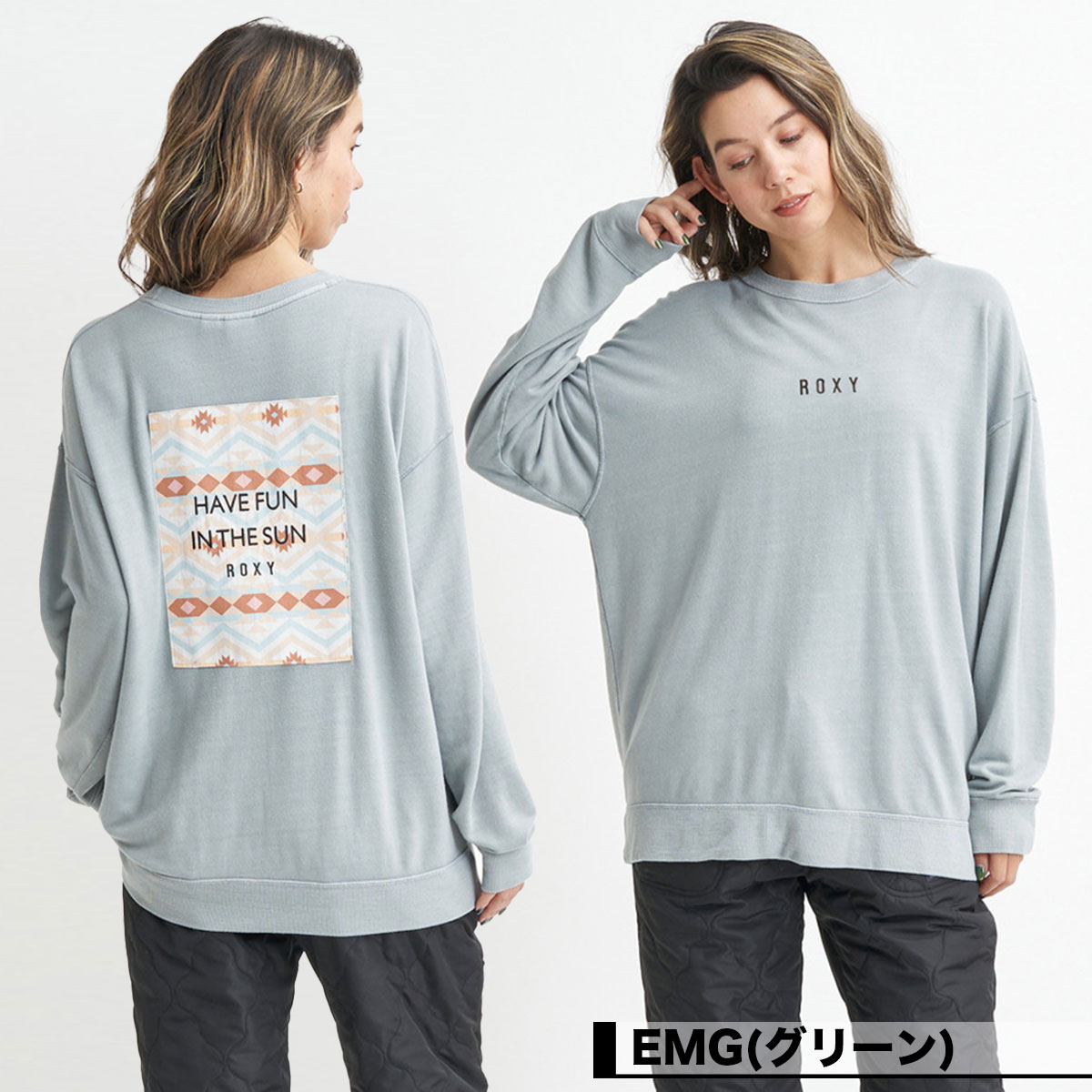 ロキシー ROXY ロンT 長袖 Tシャツ トップス UV CUT レディース