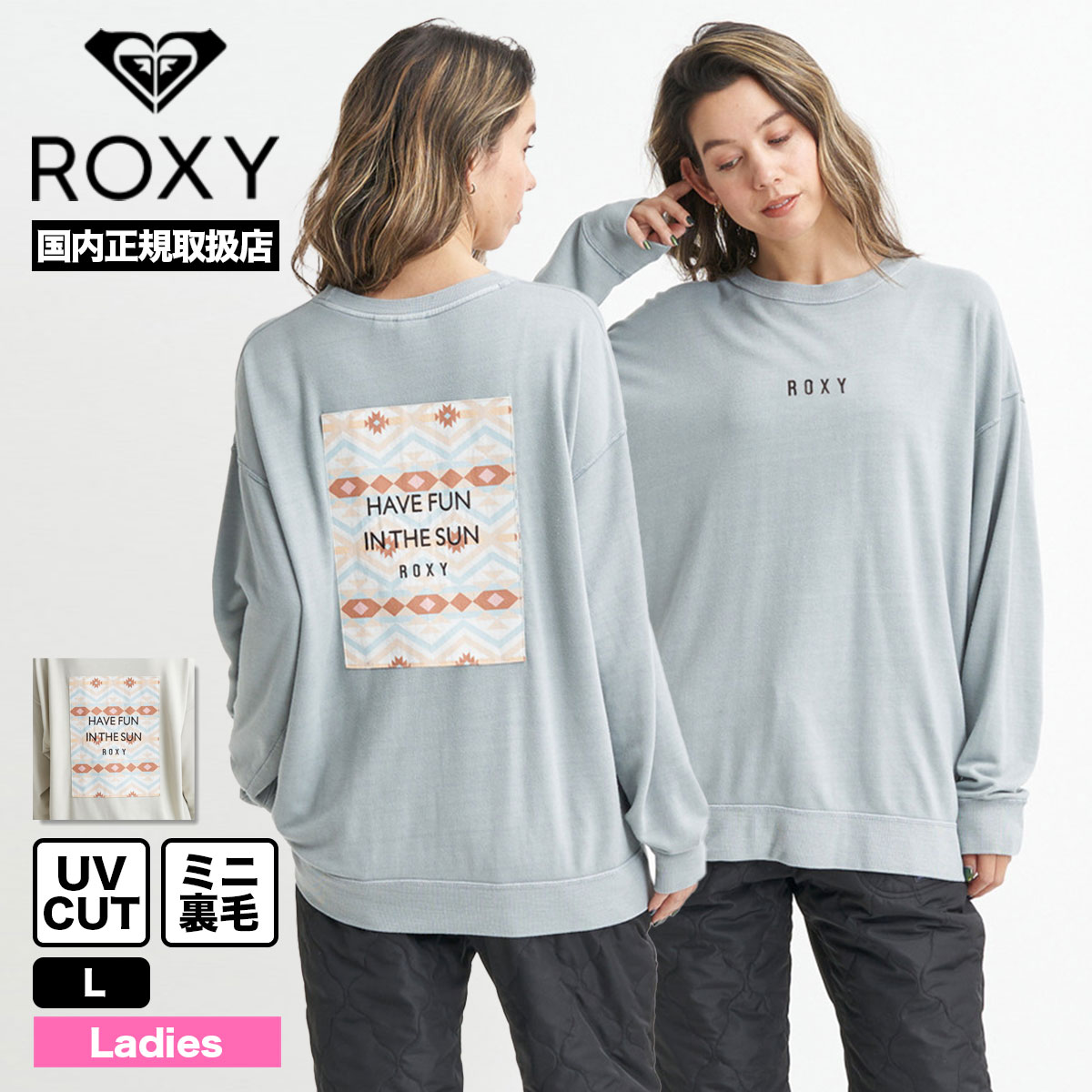 ROXY　Tシャツ　ロング