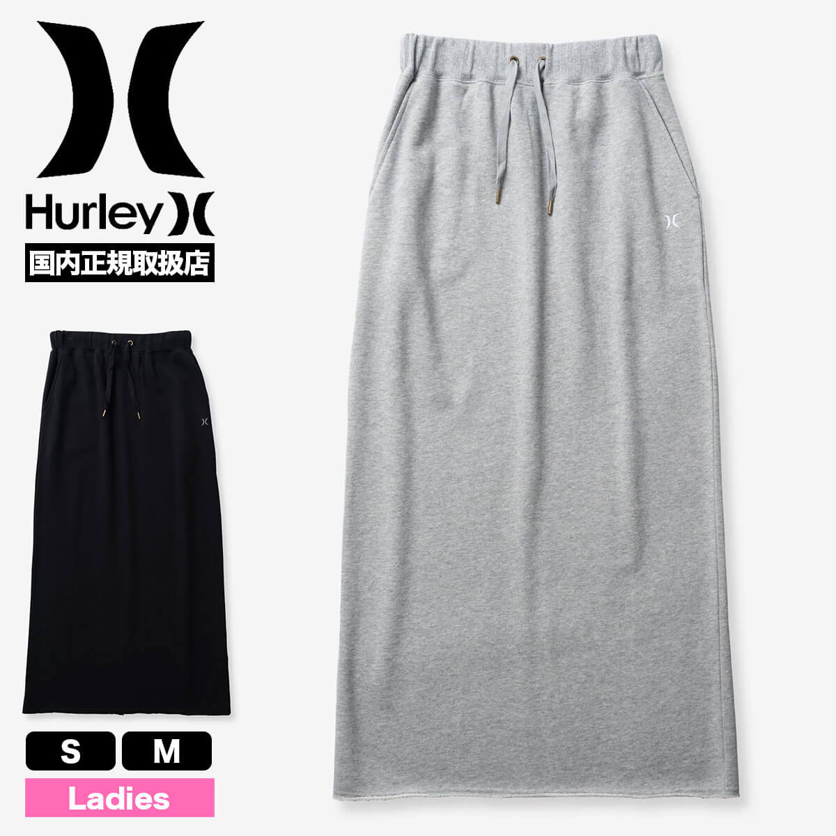 【20%OFF ウィンターセール】ハーレー レディース スウェット ジャージ ロングスカート WOMENS OVERSIZE PHOTO HOODIE  秋服 冬服 サーフィン 人気 HURLEY【WSK2322019】-ジャックオーシャンスポーツ