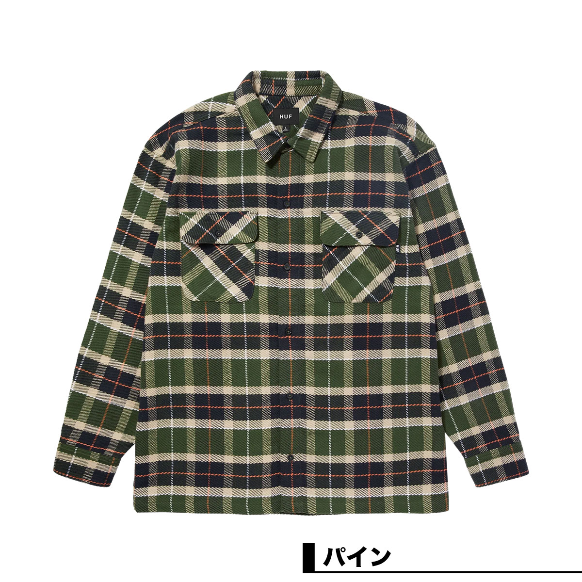 HUF ハフ カジュアルシャツ メンズ レディース チェック フランネルシャツ 全2色 L XL スケボー スケーター ブランド | PRESCOTT  FLANNEL SHIRT【BU00193】-ジャックオーシャンスポーツ