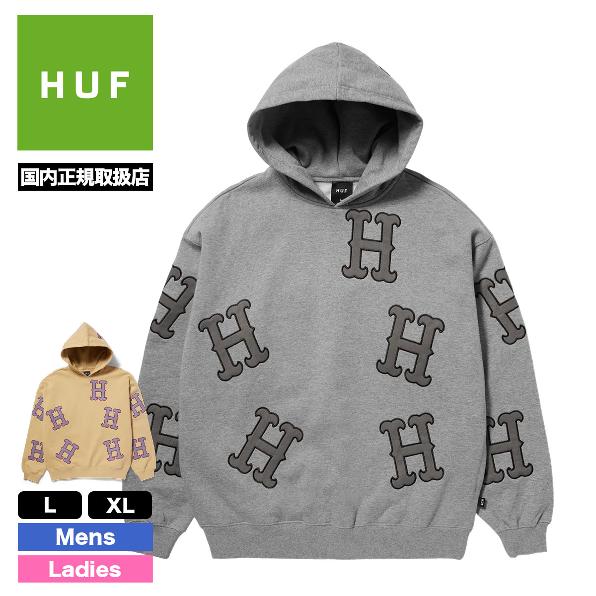 メンズ【HUF】 Huf　スエットパーカー