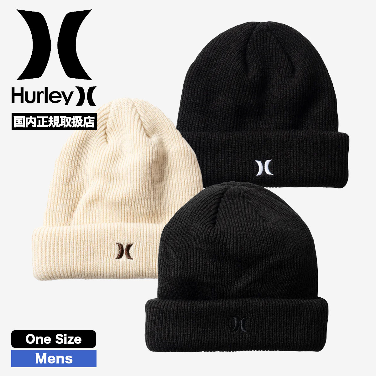 新品 HURLEY ニット帽 ハーレー - スキー・スノーボードアクセサリー