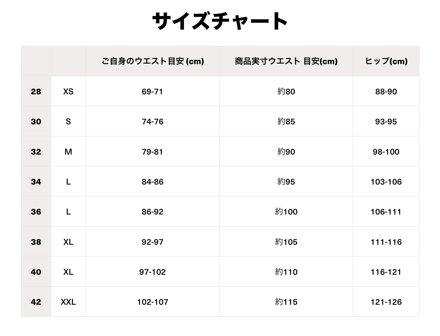 ハーレー メンズ パンツ ストレートフィット ポケット ドローコード