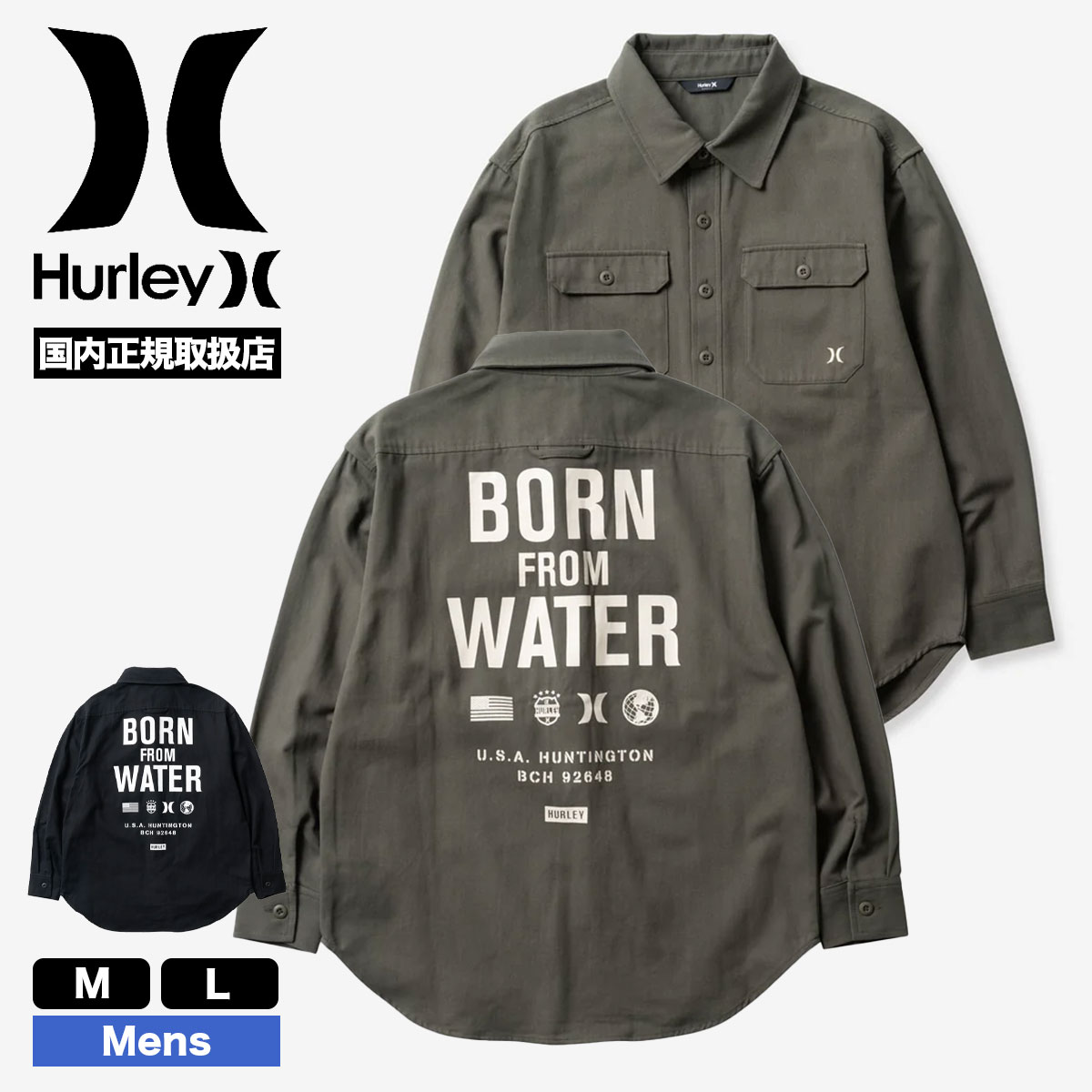 【30%OFF クリアランスセール】ハーレー メンズ シャツ カジュアル バックプリント ロゴ 刺繍 人気ブランド HURLEY 通販 | MENS  OVERSIZE BORN FROM WATER CANVAS SHIRT【MWV2312027】-ジャックオーシャンスポーツ