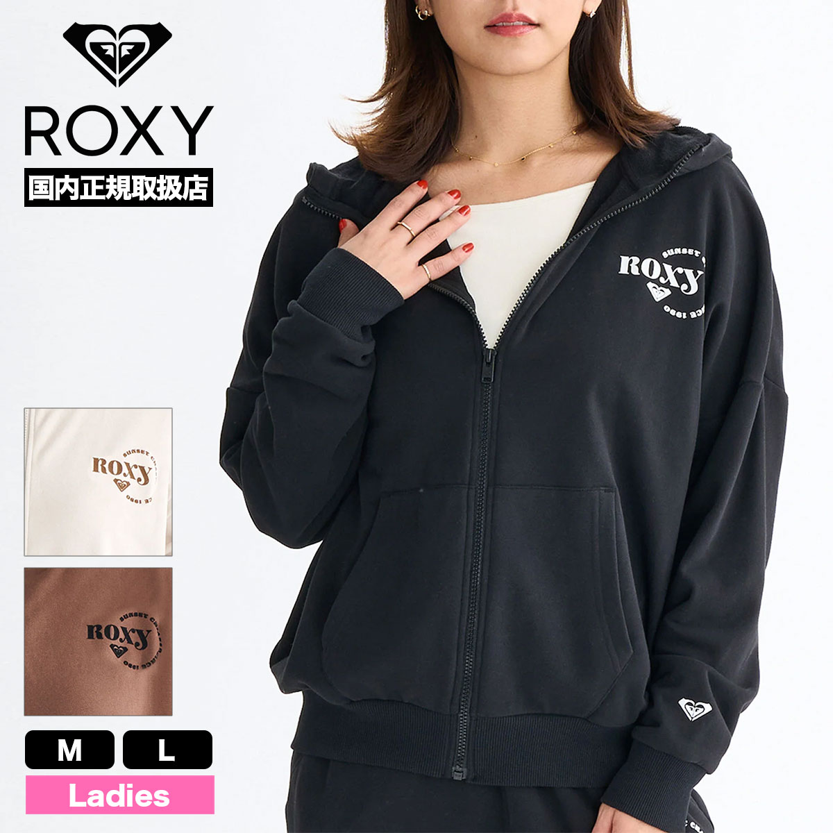 ロキ ロキシー レディース ジップアップフーディ パーカー ドロップ