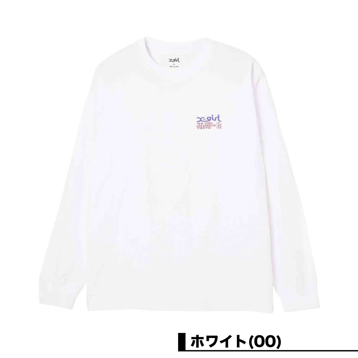 エックスガール レディース ロンT 長袖 Tシャツ トップス ロゴ バック