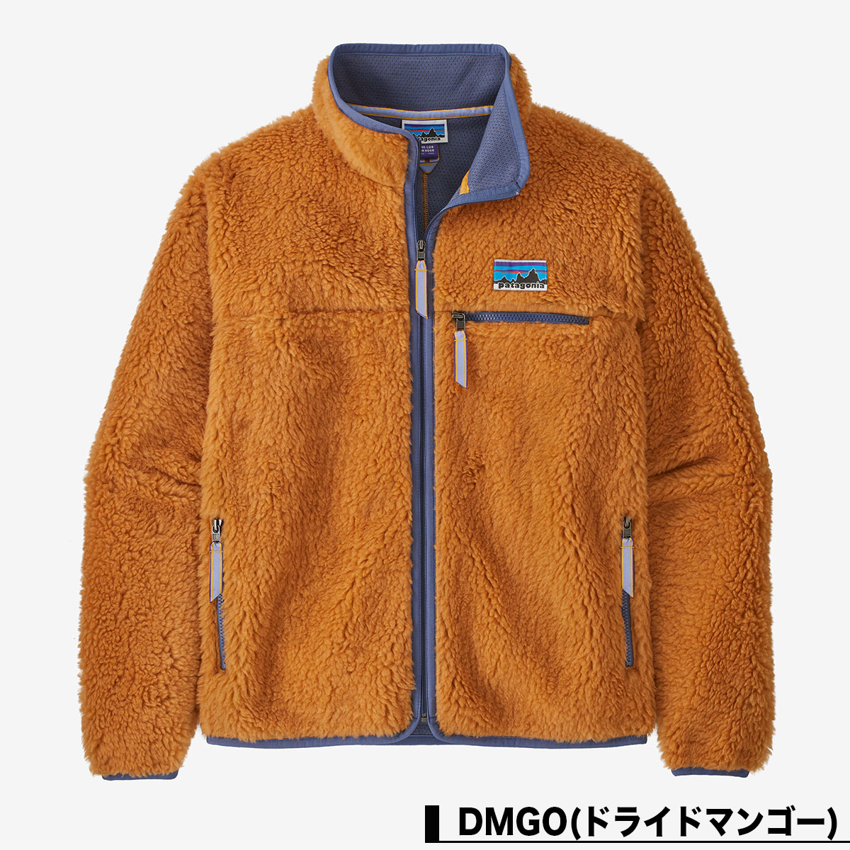 houdini新品50周年 パタゴニア patagonia レトロカーディガン Retro S