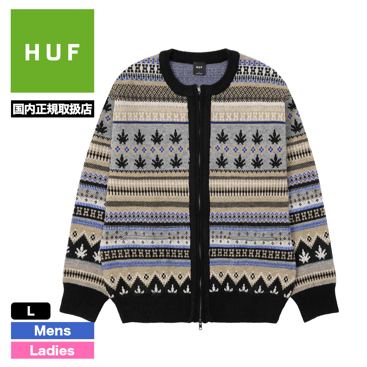 HUF ハフ メンズ ニット ジップ セーター 羽織りレディース ジャカード マルチ XL スケボー スケーター 人気 ブランド 通販 |  GILBERT ZIP SWEATER【KN80109】-ジャックオーシャンスポーツ