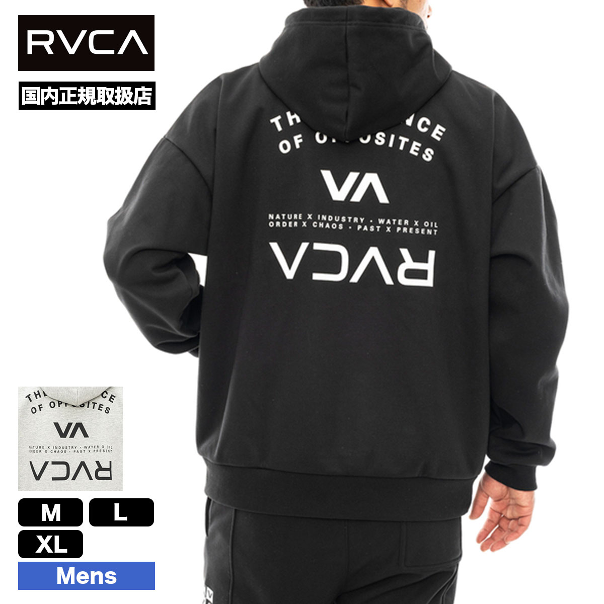 ルーカ スウェット パーカー フーディー メンズ バックプリント プルオーバー グレー 黒 M L XL 人気ブランド RVCA 通販 新作  RVCA|CHECKER HOODIE 【BD042048】スウェット＆パーカー スウェット＆パーカー-ジャックオーシャンスポーツ