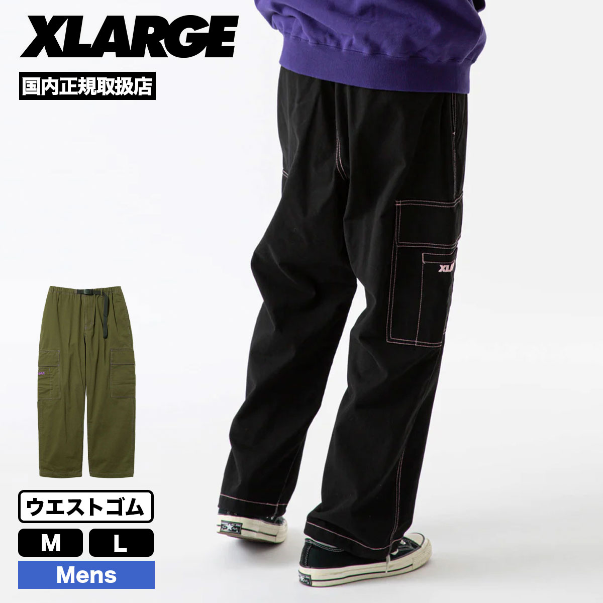 数量限定SALEXLARGE スウェット Lサイズ ステッチ トップス