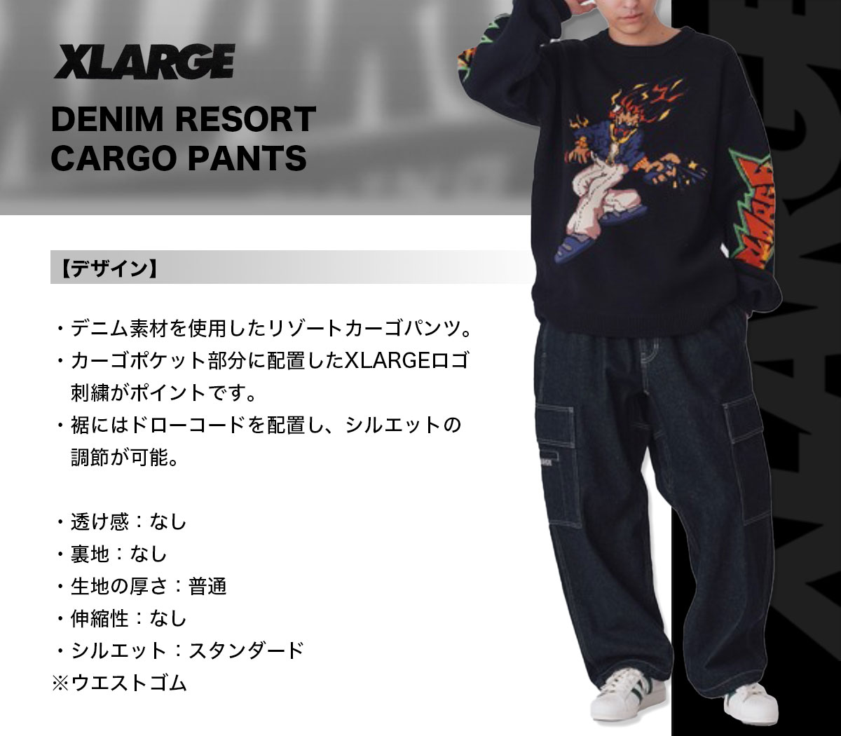 72時間限定タイムセール 楽天市場】XLARGE INC XLARGE エクストラ