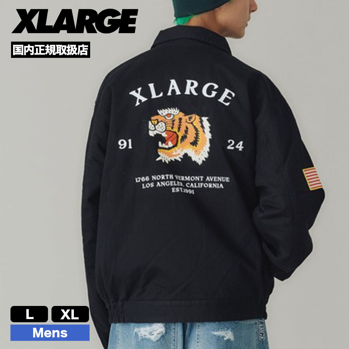X-LARGE ジャケットファッション