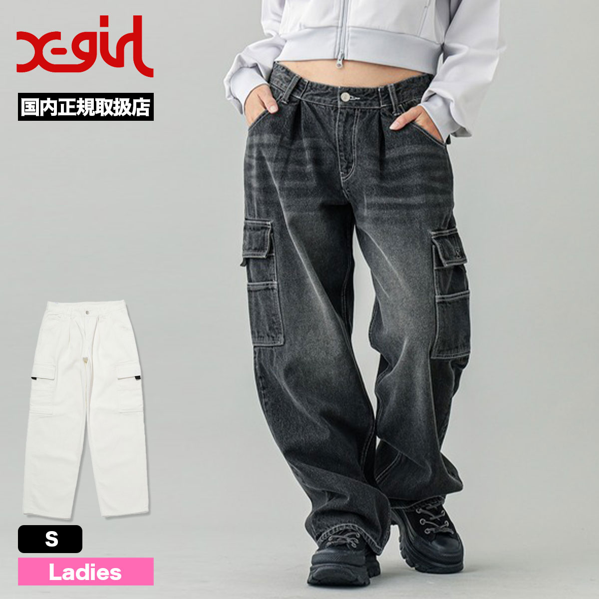 Plain Regular Fit Men Cargo Jeans, Black at Rs 360/piece in
