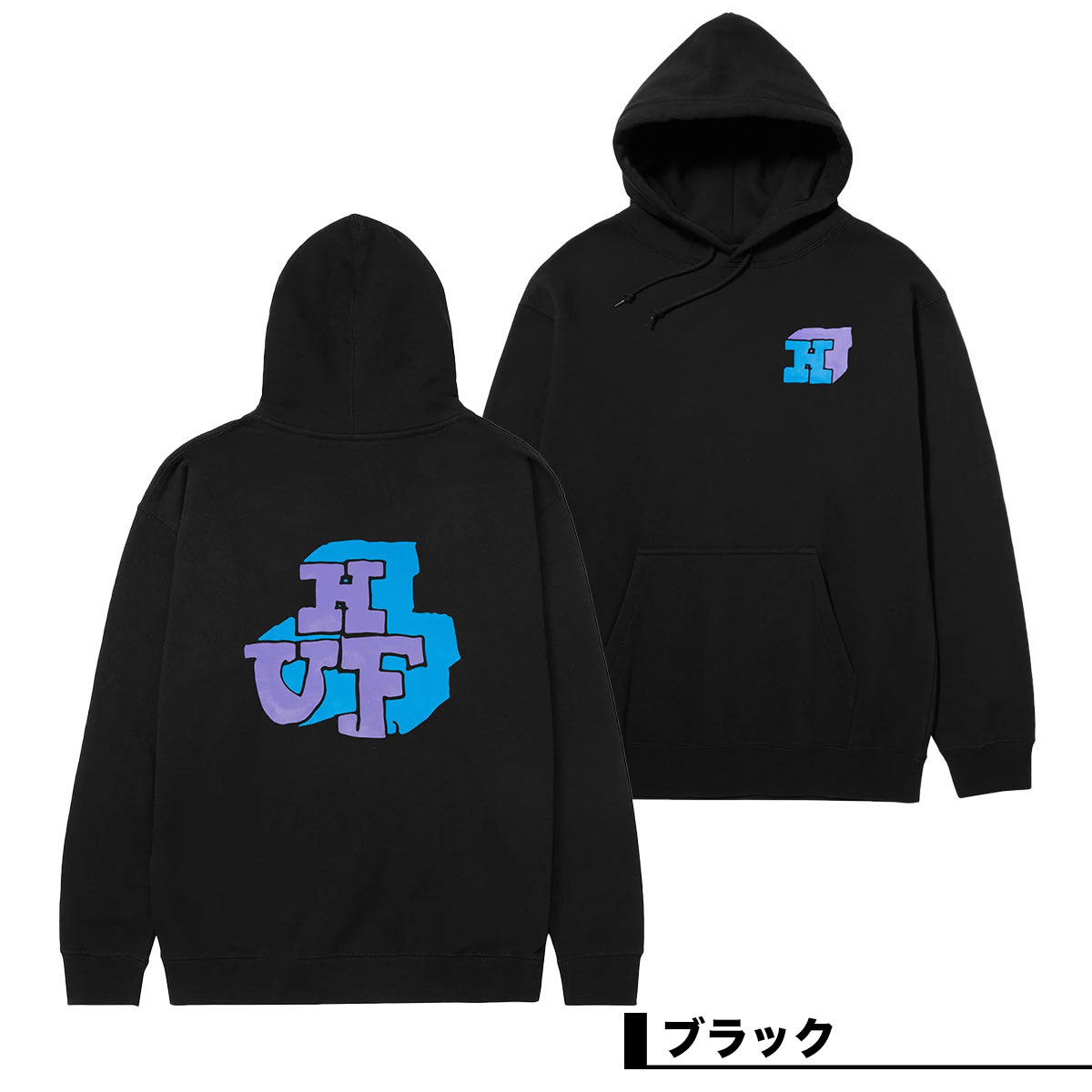 HUF ハフ スウェット パーカー フーディー メンズ レディース プル 