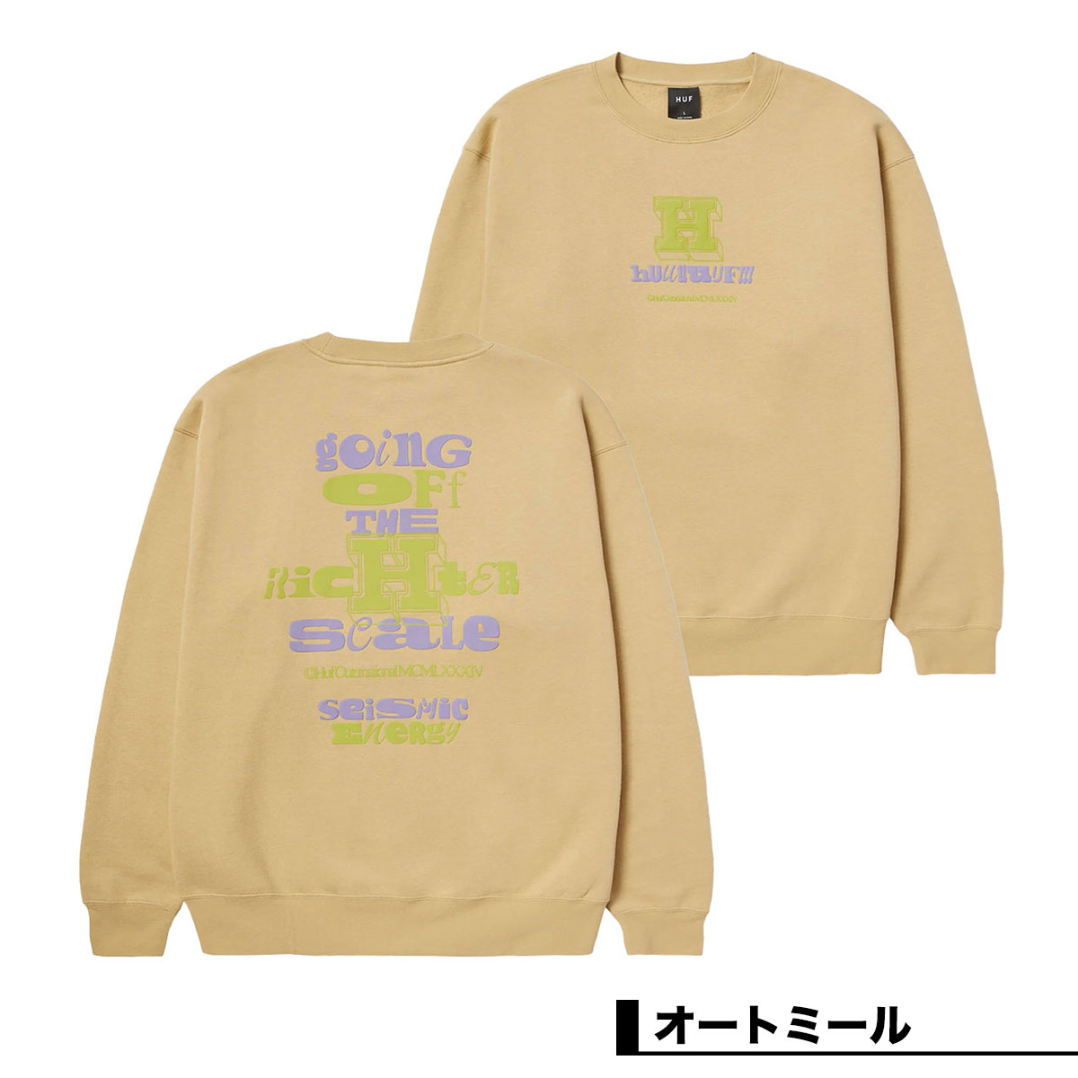 HUF ハフ スウェット トレーナー メンズ レディース バックプリント 