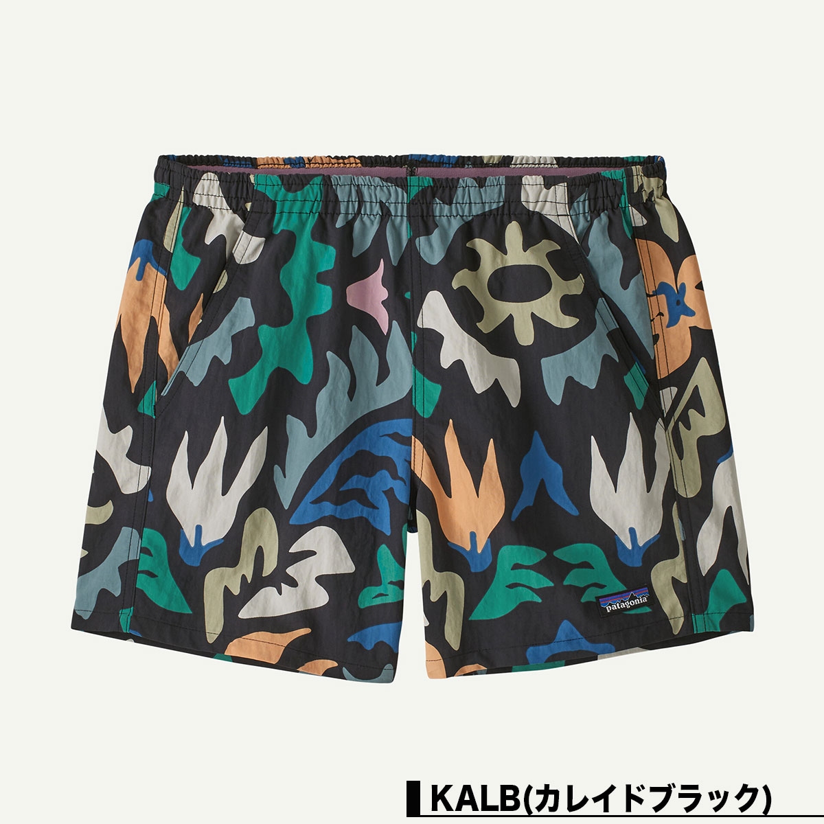 パタゴニア ウィメンズ バギーズショーツ 5インチ 57059 レディース