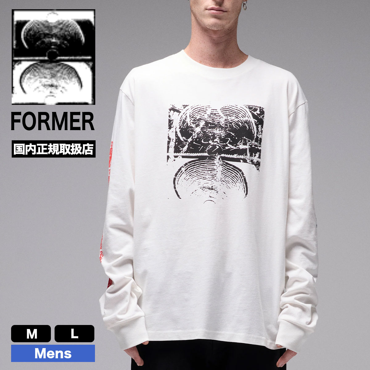 フォーマー メンズ ロンT 長袖Tシャツ トップス ロゴ グラフィック M L