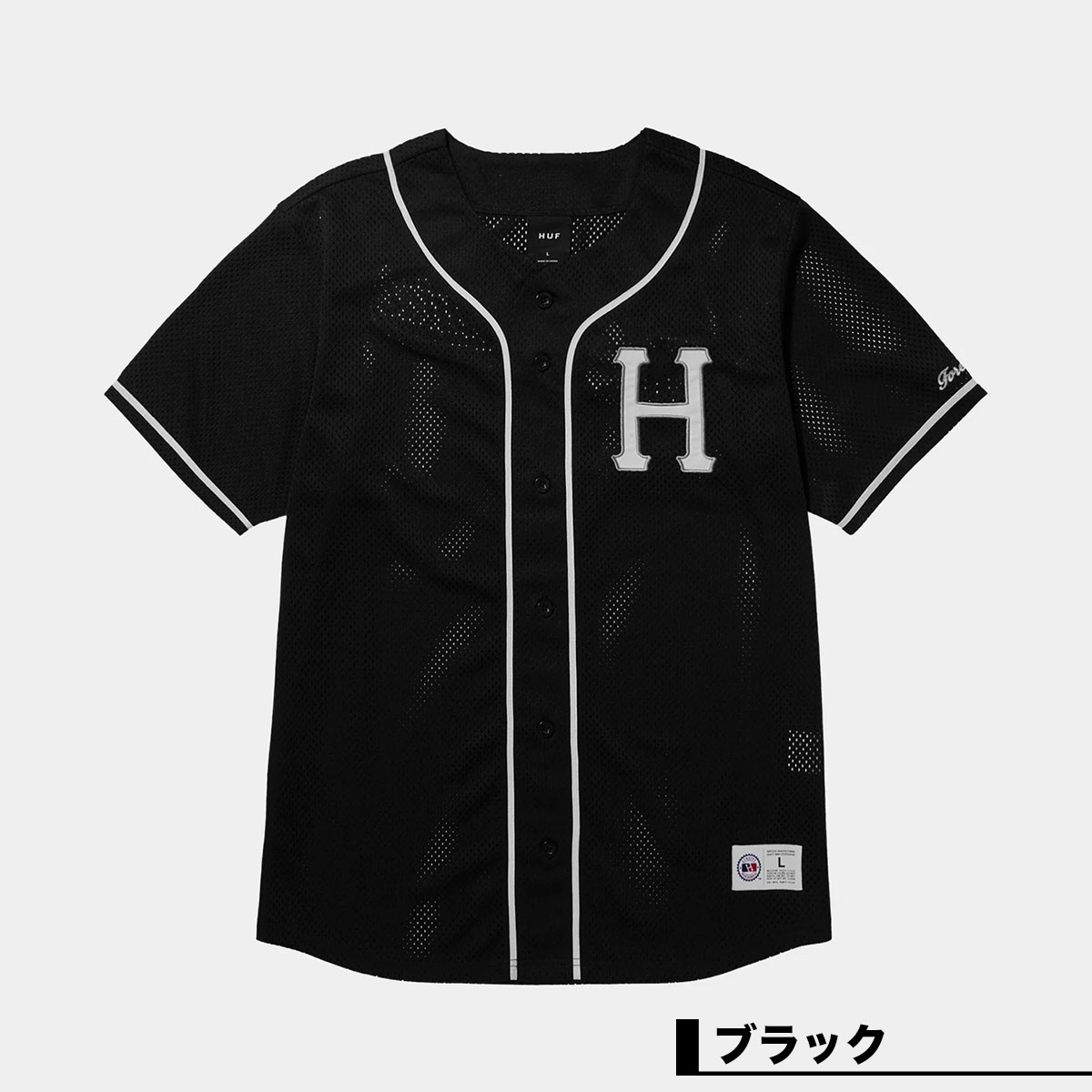 【特注製作】HUF トップス　襟付き シャツ