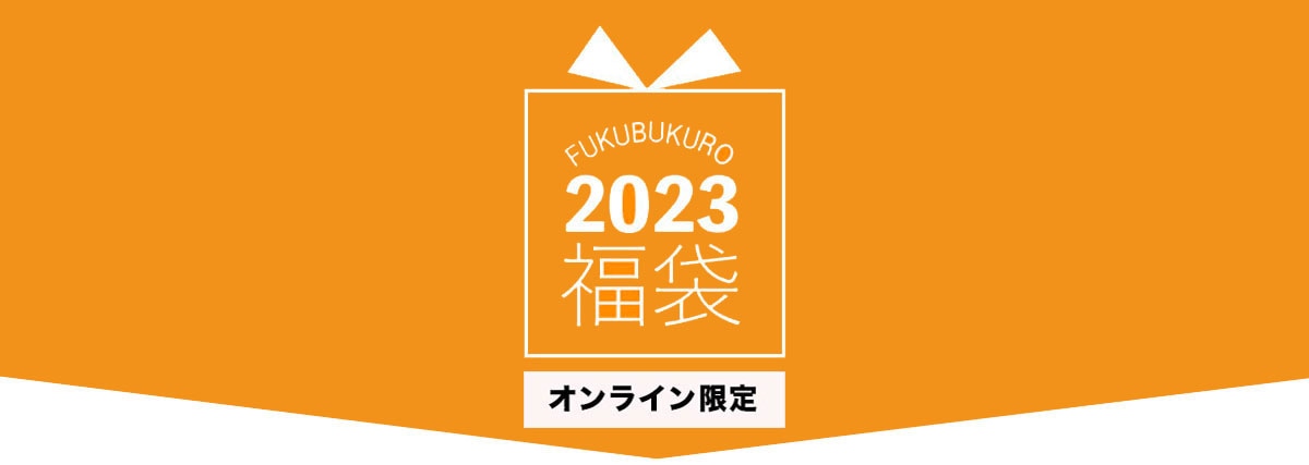 ☆数量限定【2023年】福袋 × X-LARGE KIDS エクストララージ キッズ 