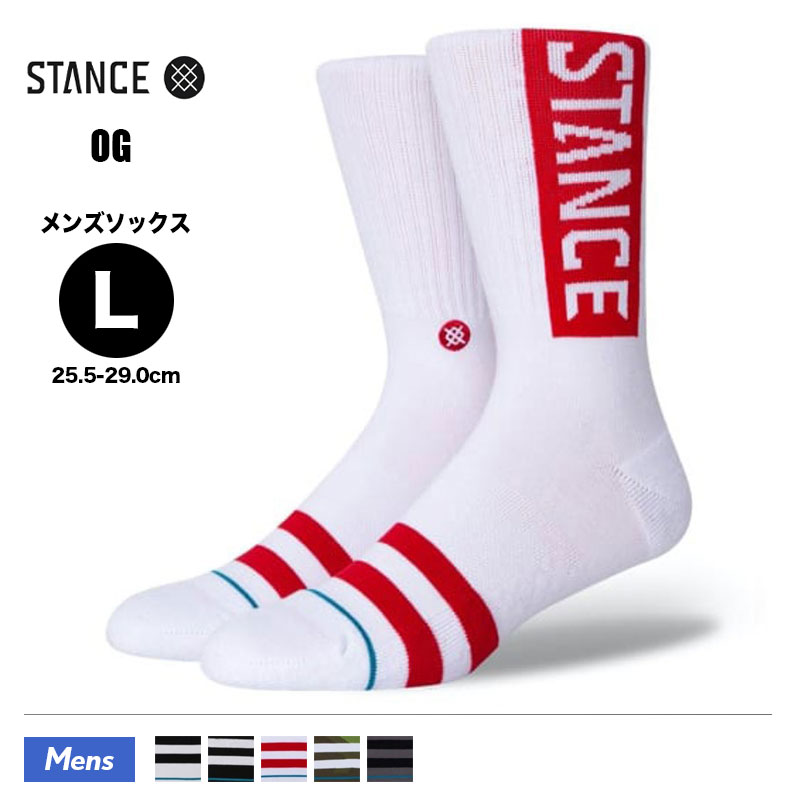 STANCE スタンス メンズ ソックス 靴下 デザイン ロゴ 無地 シンプル コットン おしゃれ 小物 マルチ L 25.5-29.0cm クルー  | OG【M556D17OGG】-ジャックオーシャンスポーツ