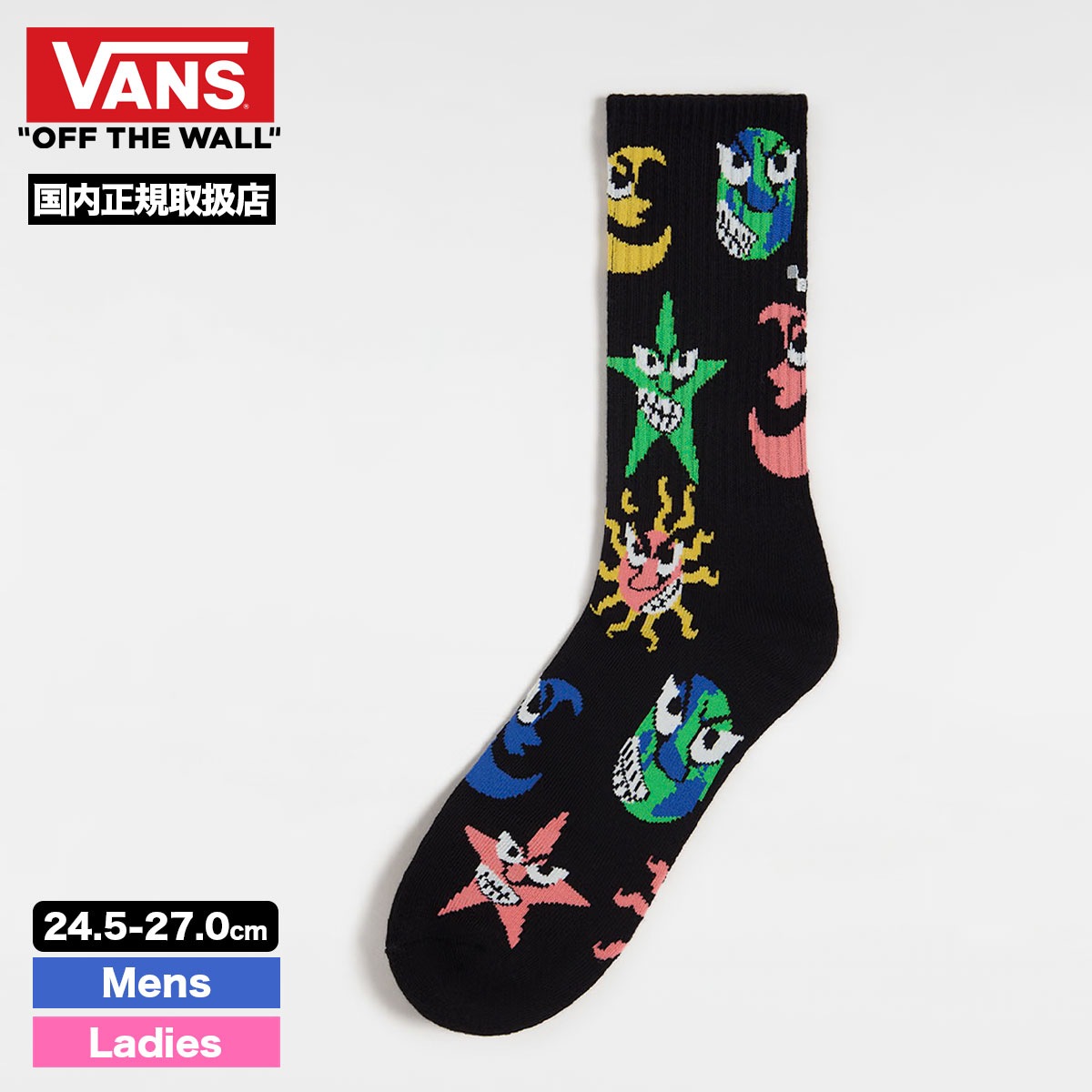 ヴァンズ バンズ メンズ クルーソックス 靴下 ブラック 24.5cm-27.0cm