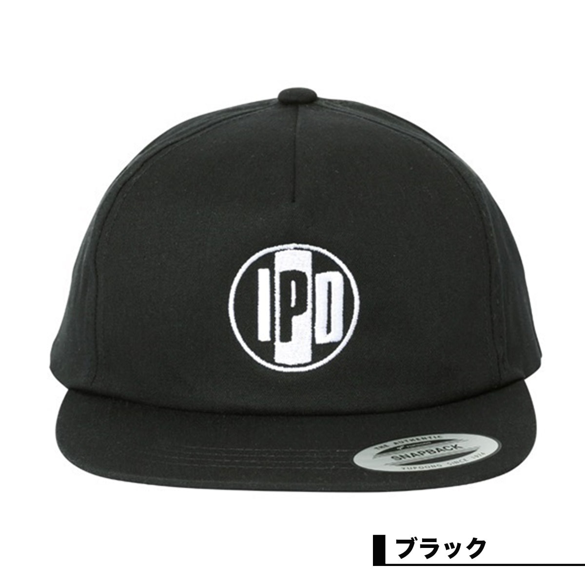 IPD キャップ メンズ レディース 定番 ロゴ 刺繍 帽子 ベージュ