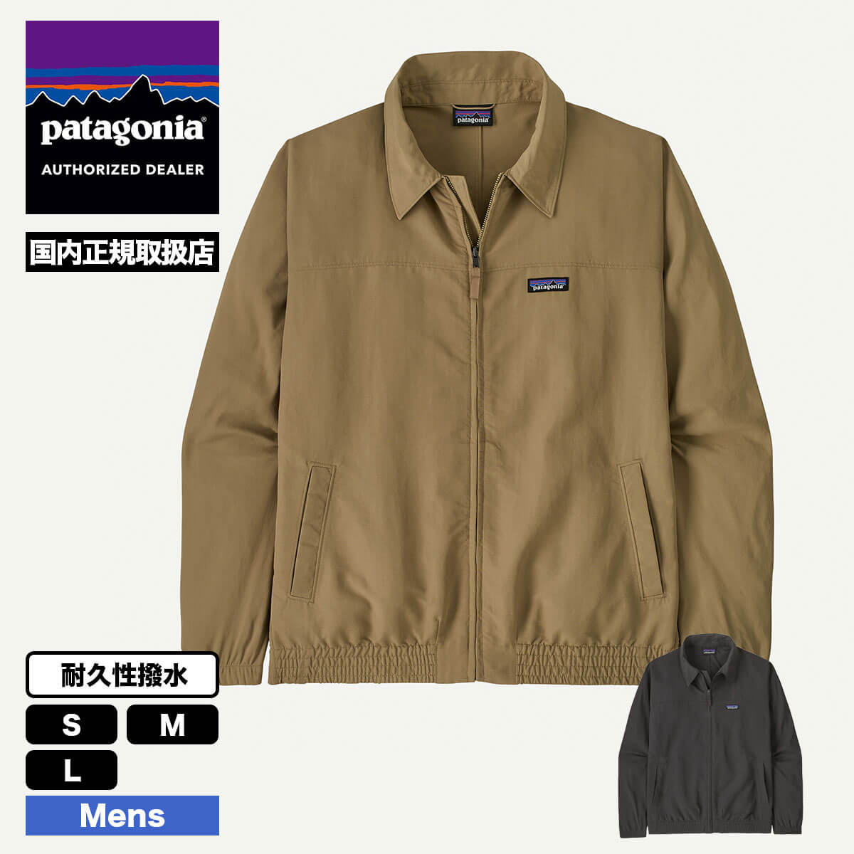 新品　patagonia パタゴニアインサレーテッドイスマスジャケット150 パタゴニア(patagonia) Insulated Isthmus Jkt(インサレーテッド