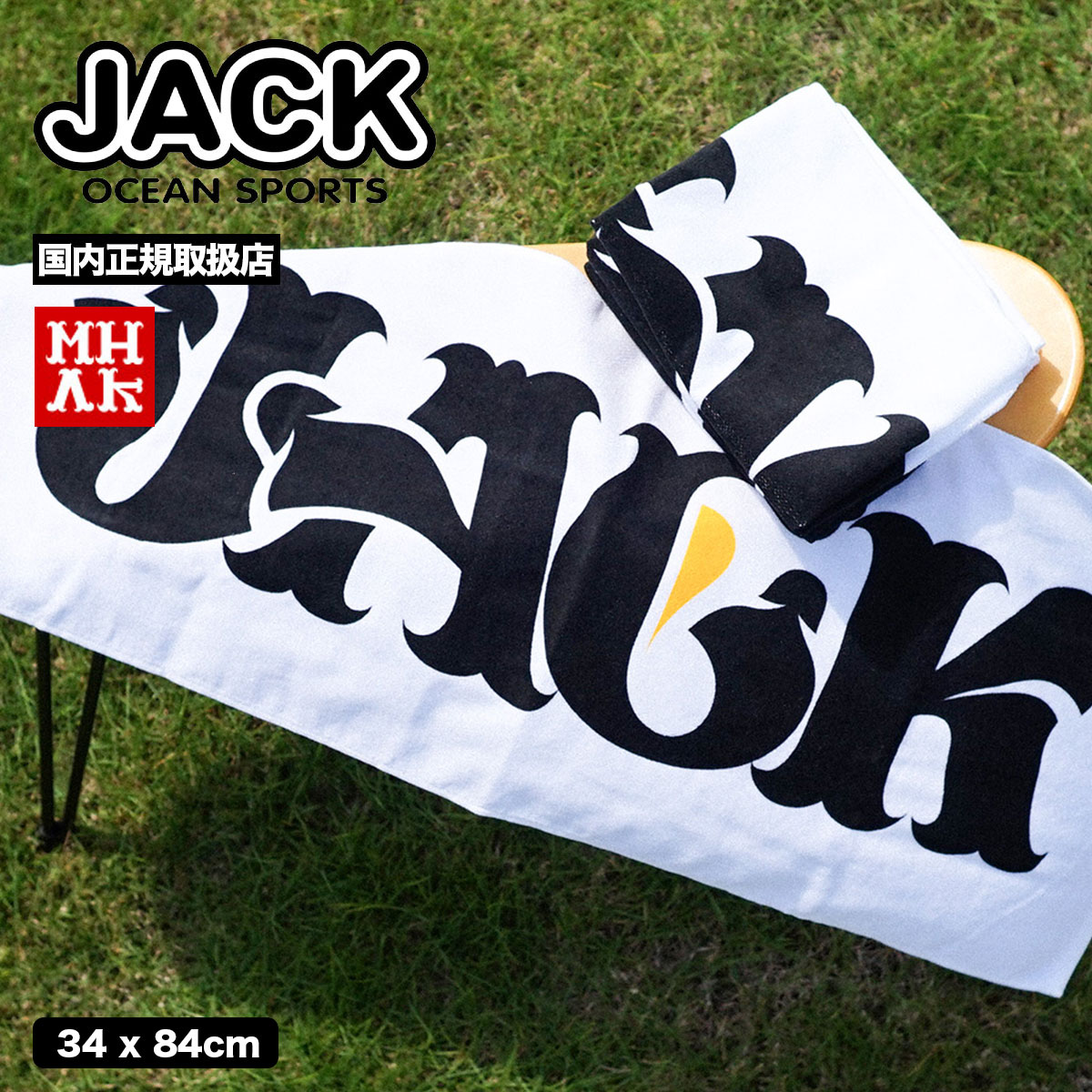 JACK OCEAN SPORTS MHAK LOGO FACETOWEL ジャックオーシャンスポーツ