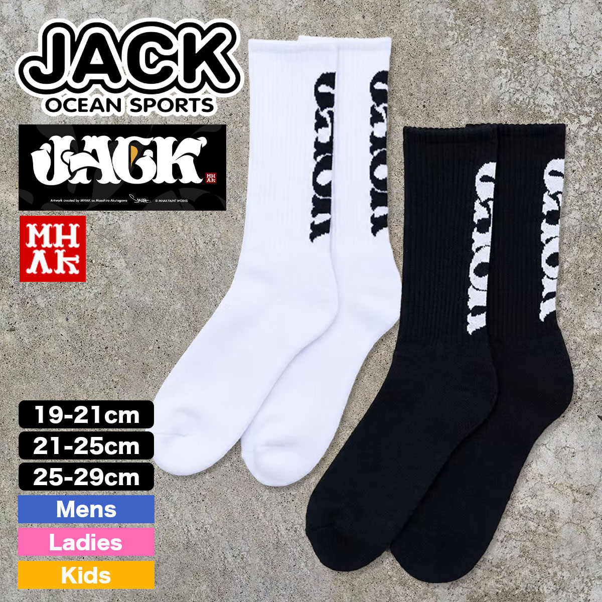 ja6s-ac0137j-tn.jpg