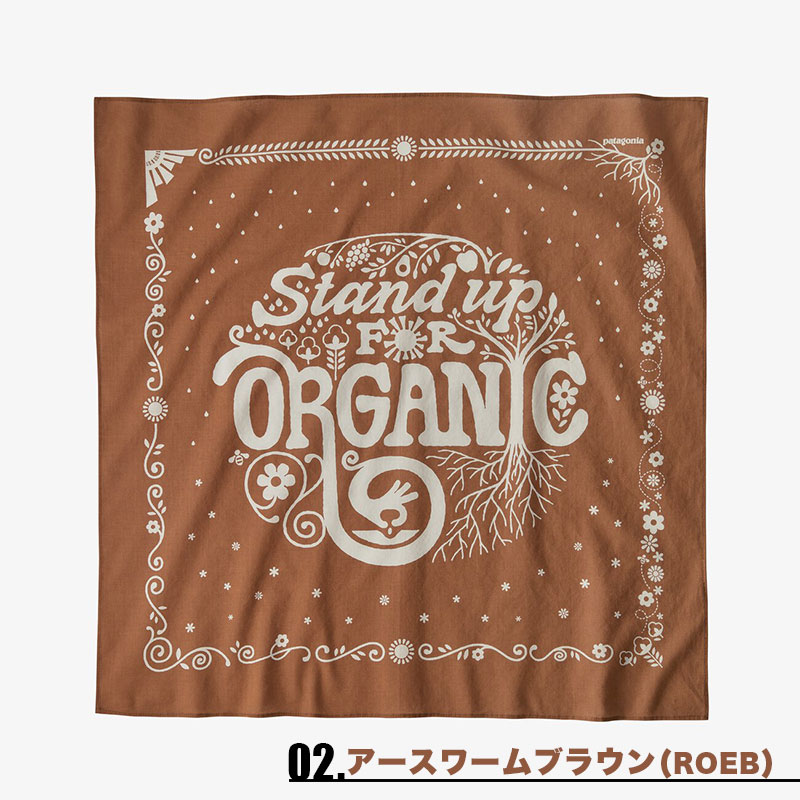 パタゴニア Patagonia Br バンダナ 水色 ブラウン オリジナルアート入り 便利 ヘアバンド 襟巻き マスク代用 お弁当包み ハンカチ 風呂敷 バッグ シンプル 21春夏 ウェアー Patagonia パタゴニア レディース バッグ 小物類 ジャックオーシャンスポーツ