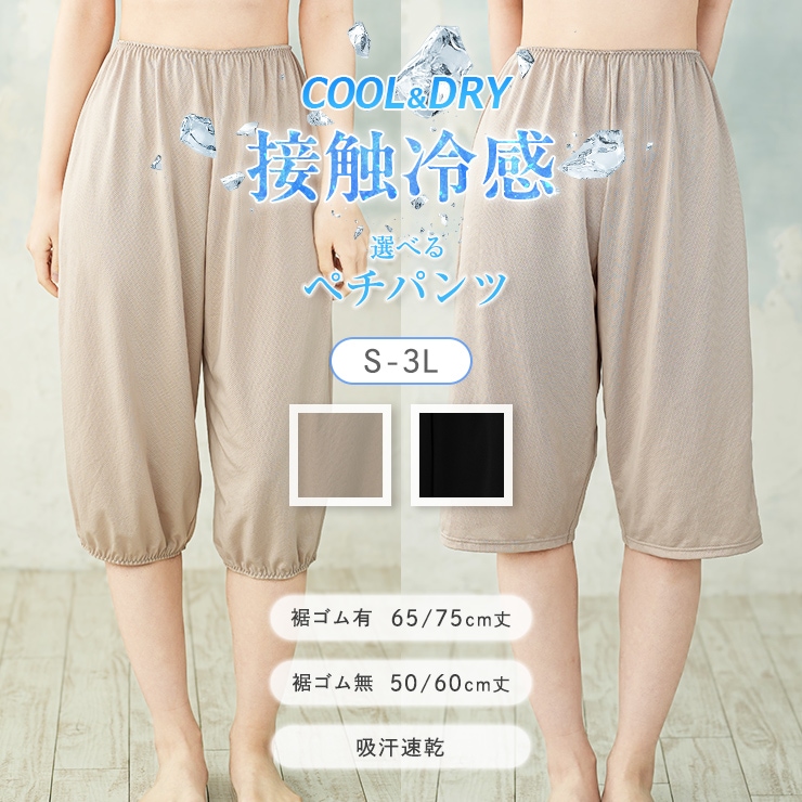 �ܿ��䴶�ڥ��ѥ��