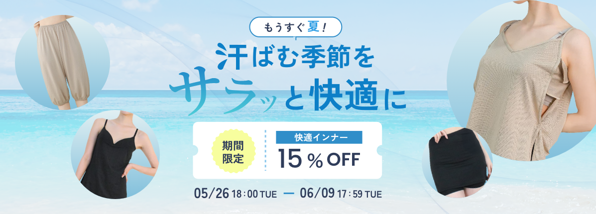 �����н褹���Ŭ����ʡ��ý�