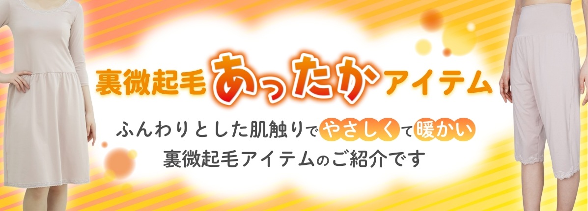 ���ä��������ƥ�