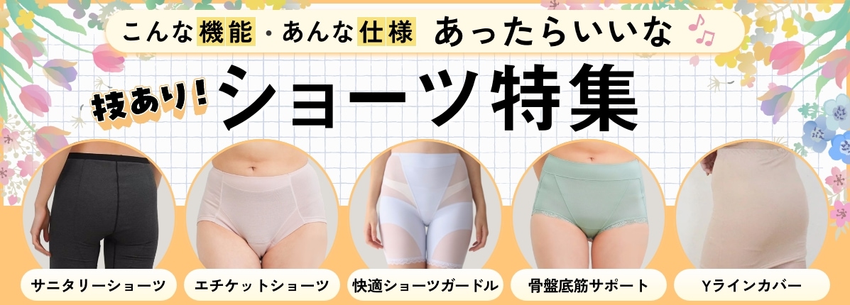 �����ꡪ���硼���ý�