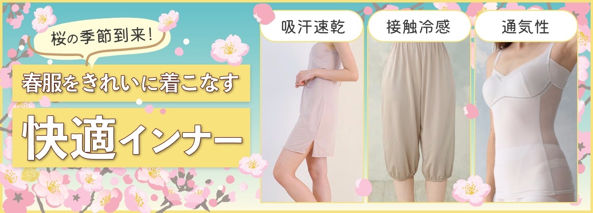 ���ε������衪�����򤭤줤���夳�ʤ�����ʡ��ý�