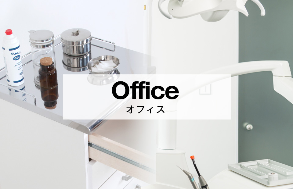 �ץ��桼���Υ��ե����ȶ� ���᡼������